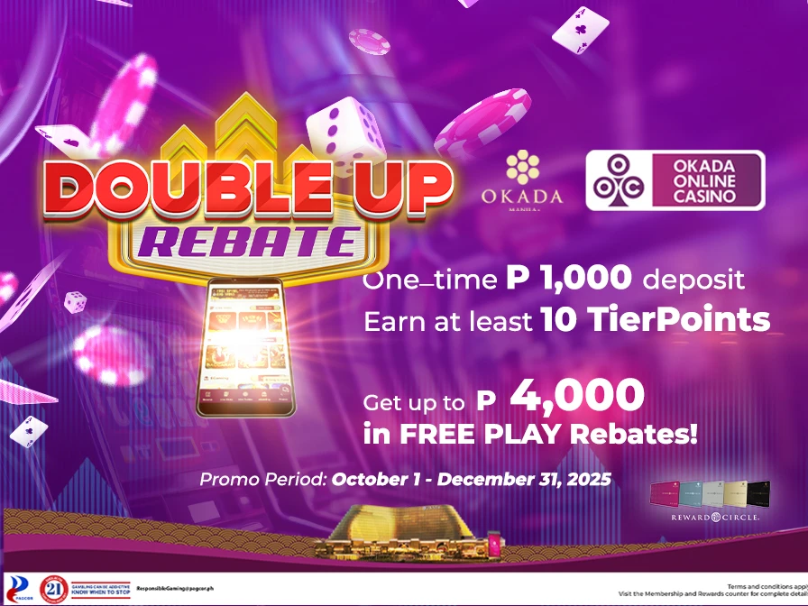 DoubleUpRebate Lightbox