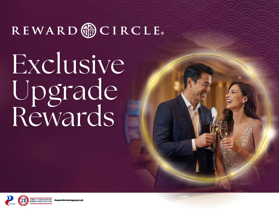 Exclusive Upgrade Rewards