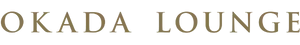 オカダ・ラウンジ ロゴ 300x300
