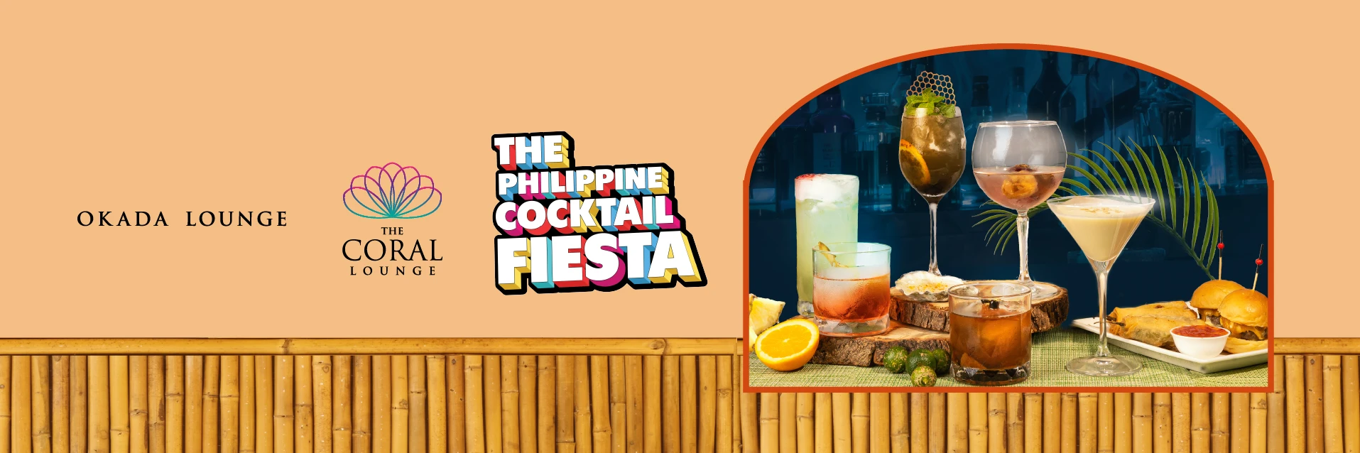 エクスペリエンス・バナー