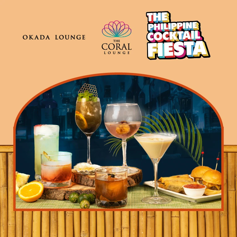 エクスペリエンス・バナー