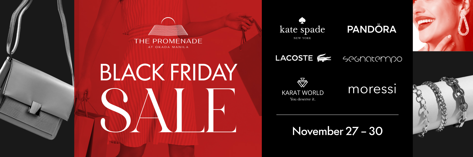 每日奖励 - 带朋友来特别活动