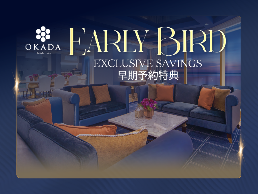 EarlyBird WEB Japanese896x672