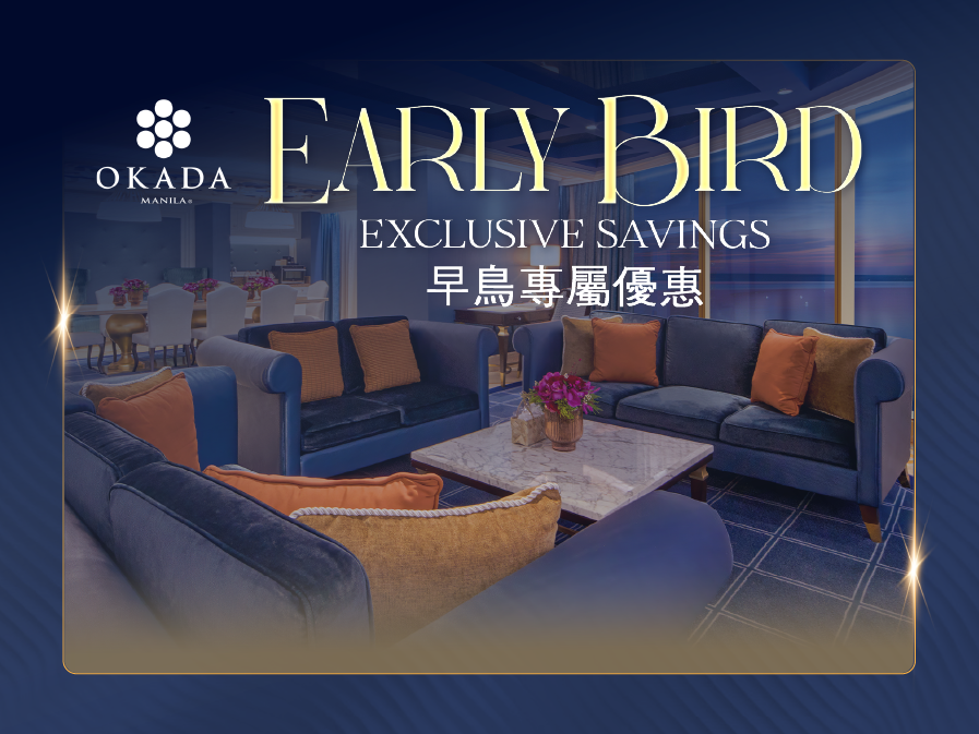 EarlyBird WEB Taiwan896x672