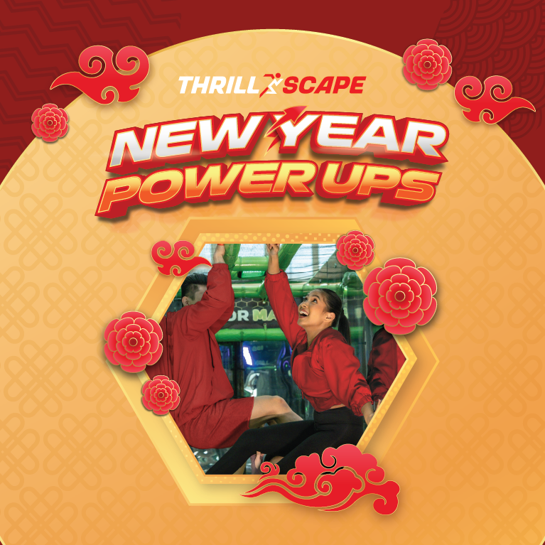 エクスペリエンス・バナー