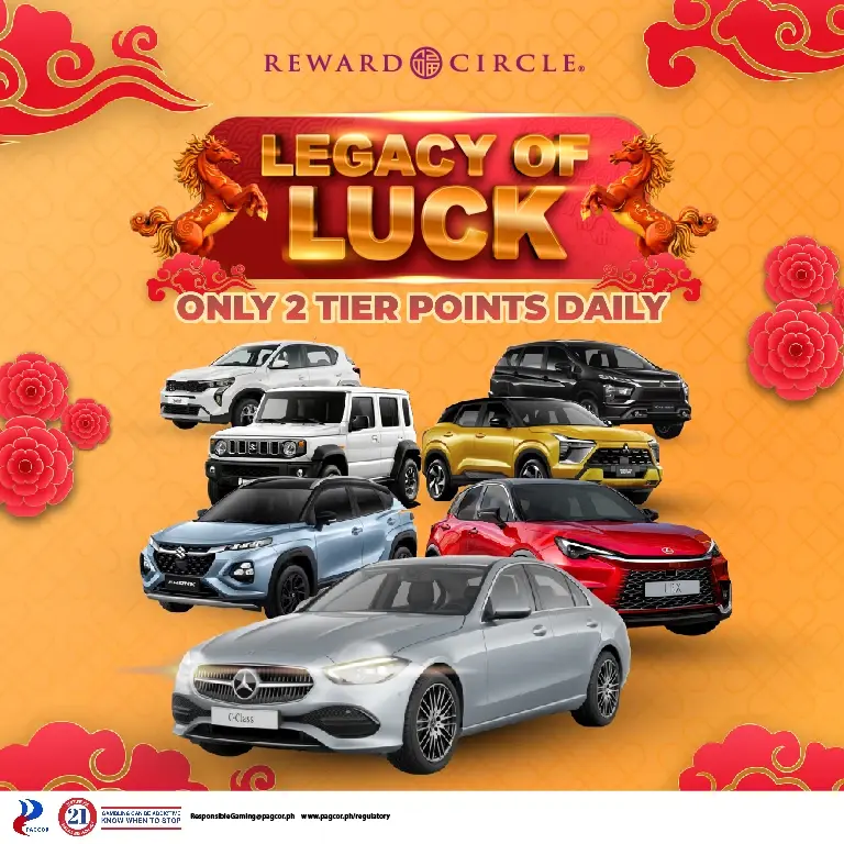 エクスペリエンス・バナー