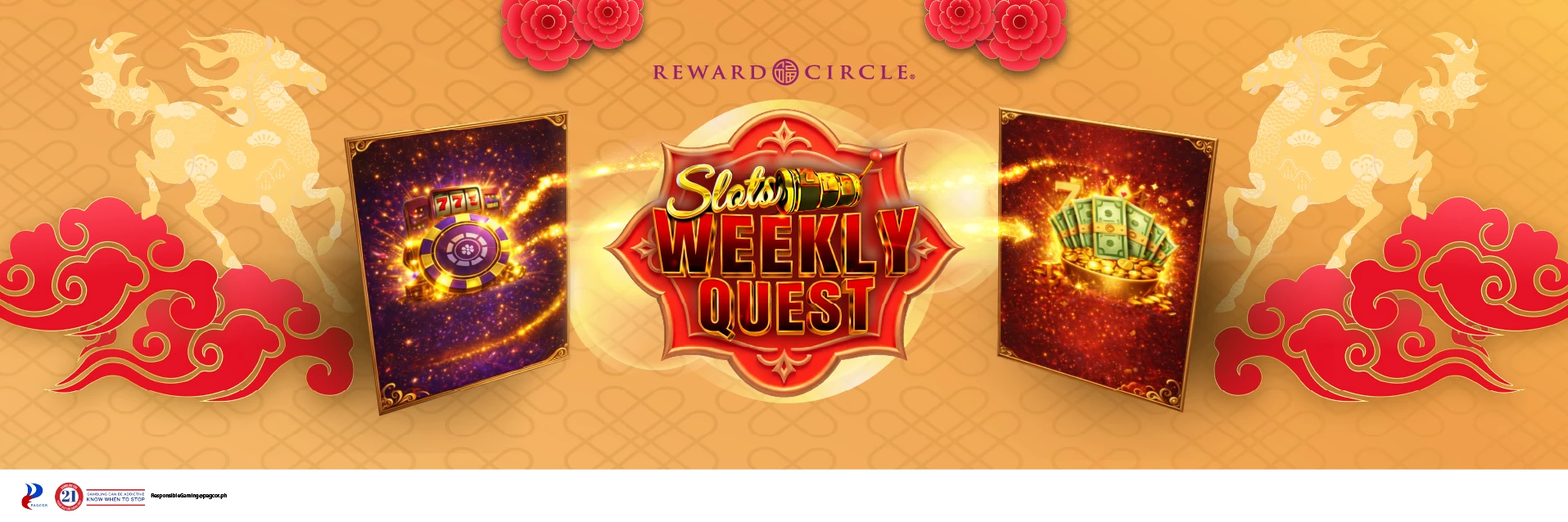 แบนเนอร์ประสบการณ์