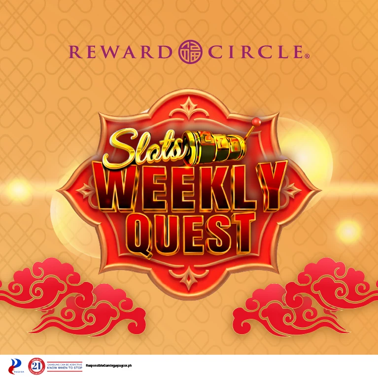 โตเกียว