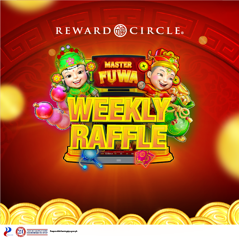 แบนเนอร์ประสบการณ์