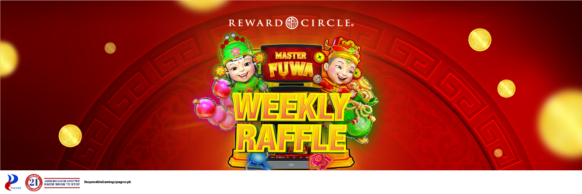 แบนเนอร์ประสบการณ์