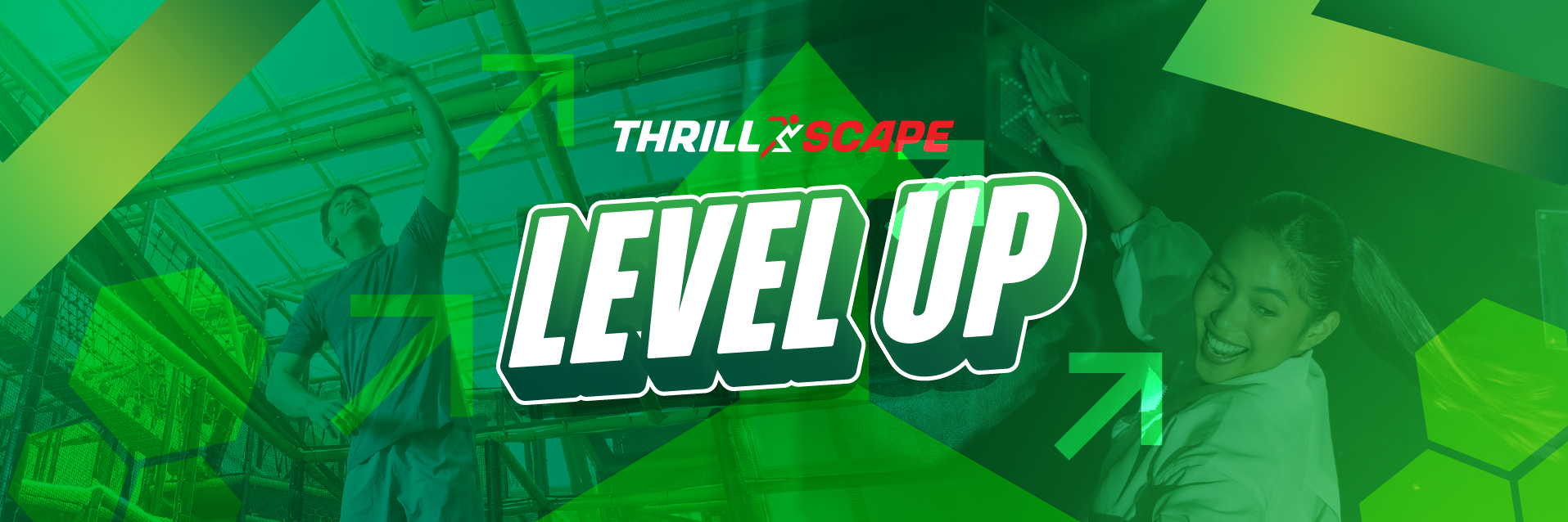 デイリーリワード - お友達紹介スペシャル