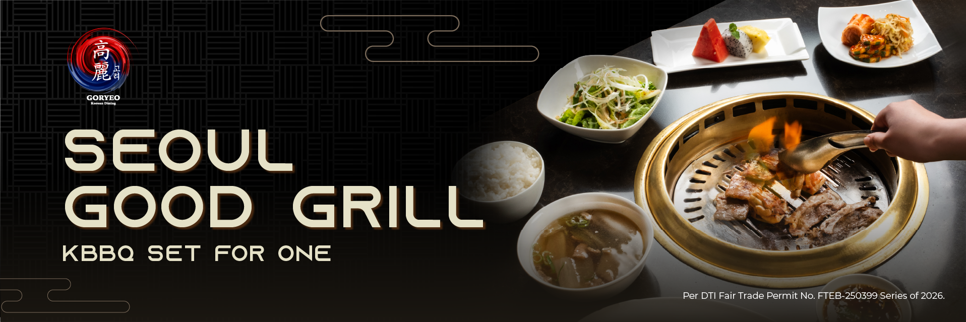 Daily Rewards - Bring-A-Friend special