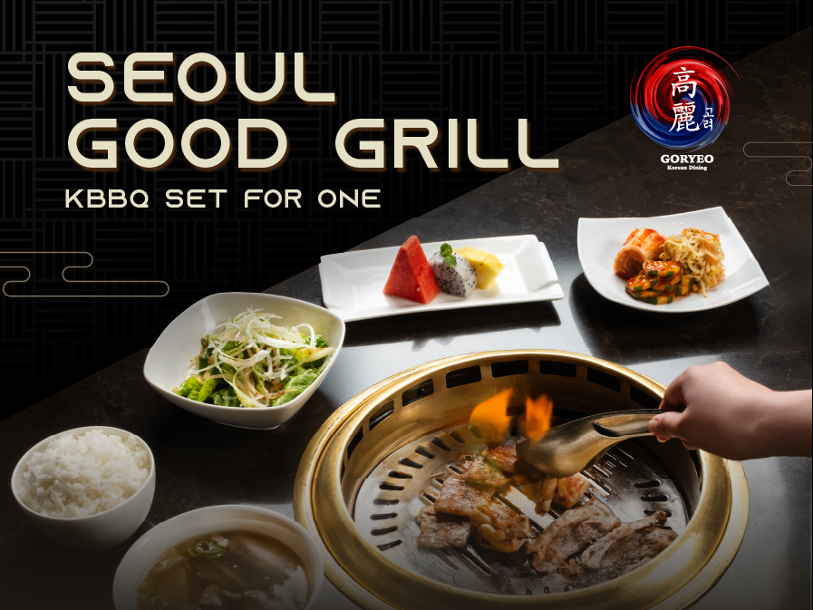  KBBQ FOR 1 DTI 2Lightbox