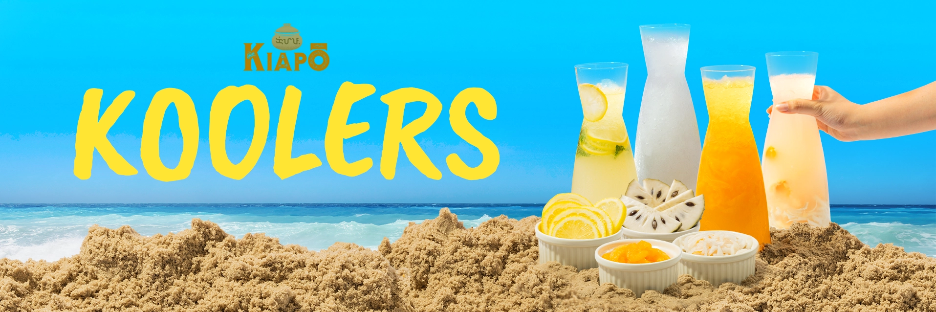 每日奖励 - 带朋友来特别活动