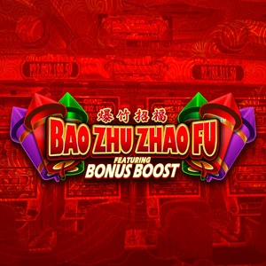 Bao Zhu Zhao Fu 300x300