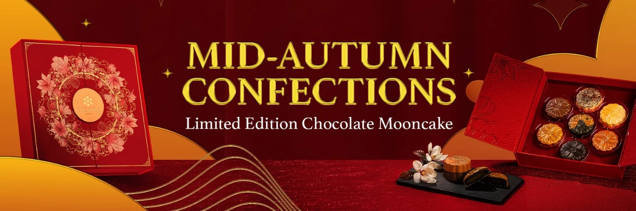 Okada Manila Mid Autumn Festival 2026